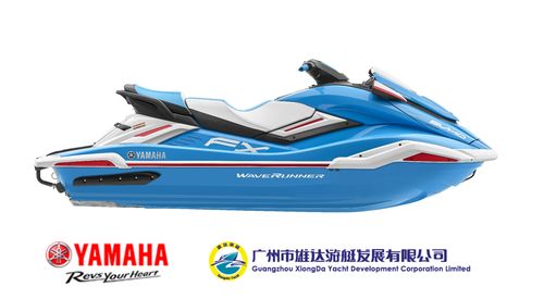 2022款雅马哈水上摩托艇三做人fx svho普通版1812cc摩托艇 快艇