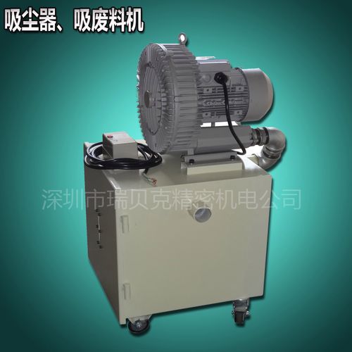 小型立式冲床钻铣床铣床吸废料机xf-30 3hp 2.2kw 380