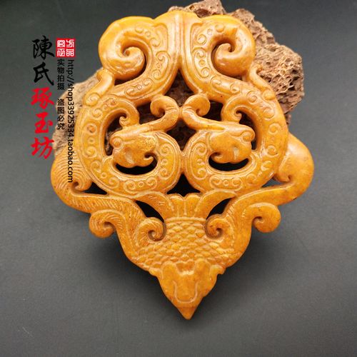 古玩玉器仿古龙凤玉佩玉吊坠古风汉服腰配挂饰双面镂空雕刻双龙凤