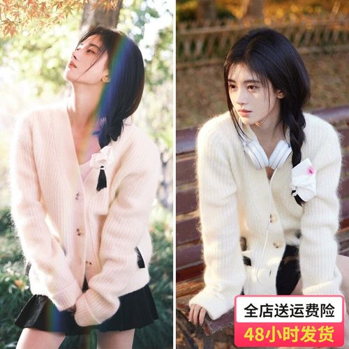 明星鞠婧祎同款白色蝴蝶结v领针织开衫女宽松马海毛毛衣外套秋冬