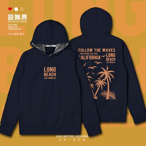 设无界 椰树与海鸥california加州夏日插画连帽卫衣男女潮运动服
