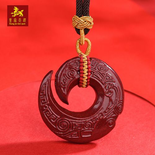 皇家天选朱砂时来运转吊坠本命年牛转乾坤转运挂坠紫金砂男女项链挂件