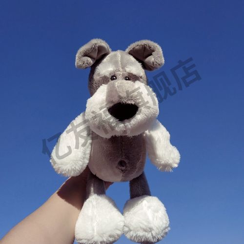 雪纳瑞公仔ins警犬狗狗哈士奇娃娃儿童生日礼物毛绒玩具女生可爱