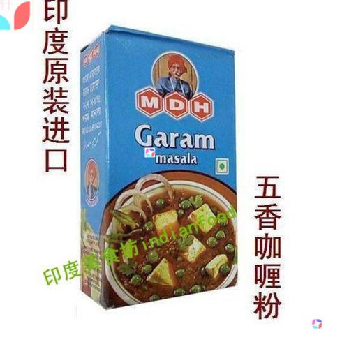 查看源网页