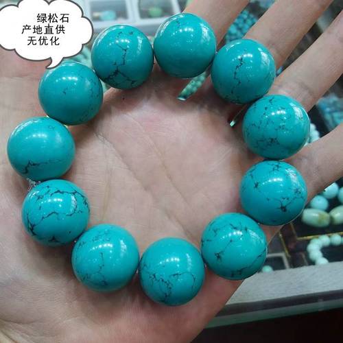 湖北原矿绿松石手链手串手镯佛珠原石料挂件男女饰品