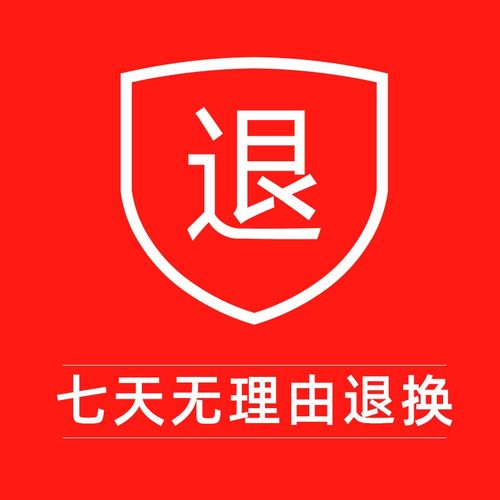 盆密封圈防臭地漏接头洗衣机排水管下水管道三通接头 七天无理由退货