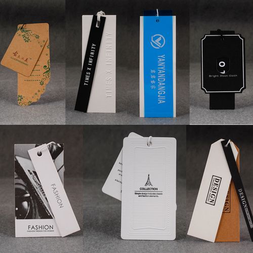 服装吊牌 女装吊牌定做 童装吊卡制作 男装标签订制 衣服商标设计