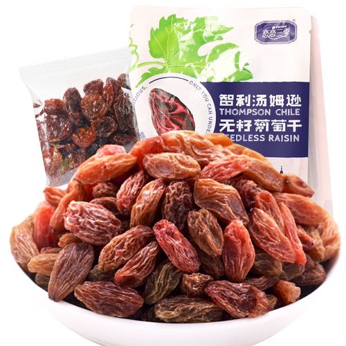 智利汤姆逊无籽葡萄干无核免洗即食特产零食小吃休闲食品 智利无籽