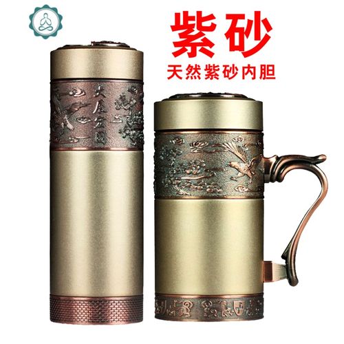 大容量紫砂杯紫砂保温杯500水杯茶杯男女办公礼品杯刻字刻ogo 封后