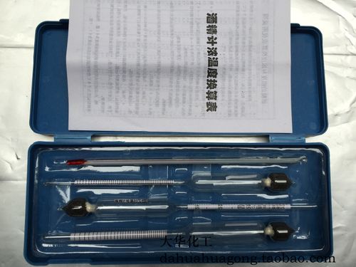 酒度表/酒精比重表/酒精浓度计 0-50,30-70,50-100 三支组酒精计