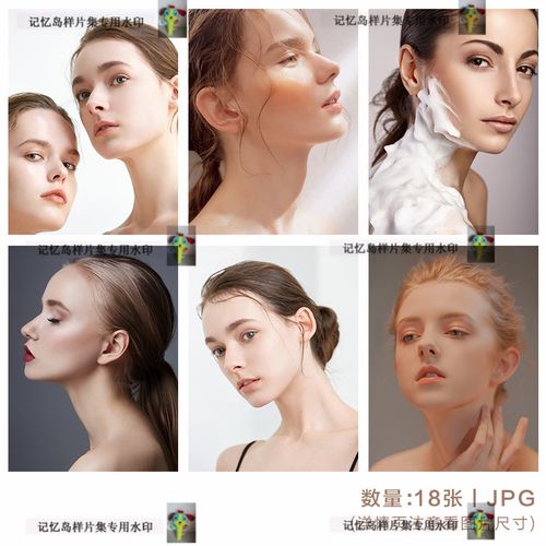 新款皮肤管理美容半永久早安美女模特jpg高清图设计