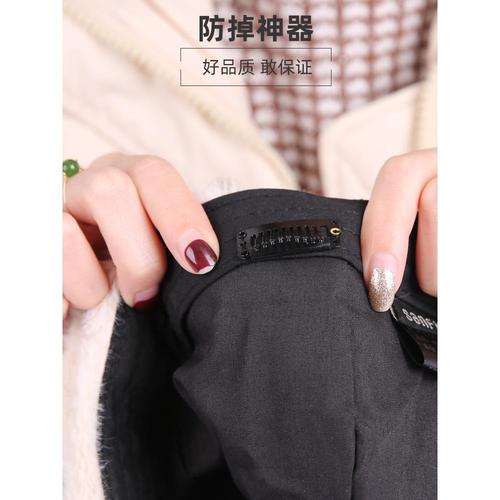 帽子防掉器贝雷帽bb夹子防风固定神器毛线帽渔夫帽不锈钢防掉夹