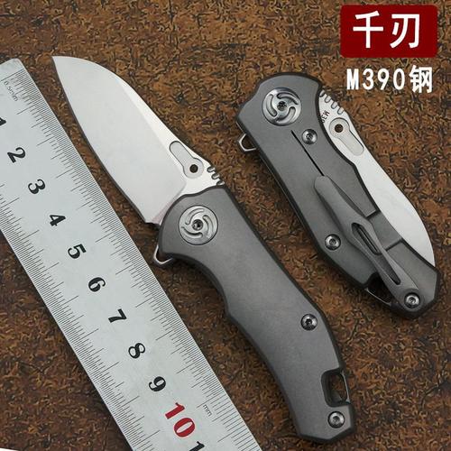 进口m390钢折叠刀高硬度钛合金小刀随身便携折刀钥匙小刀礼物刀刀