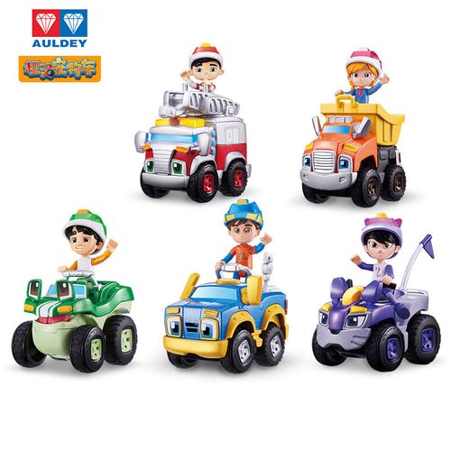 奥迪双钻机灵宠物车电动小汽车儿童玩具车趣味反斗车阿宝小刚卡卡