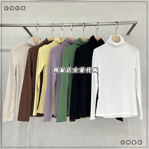 韩国seven icon女装代购2021冬显瘦修身净色高领打底衫t恤bn0078