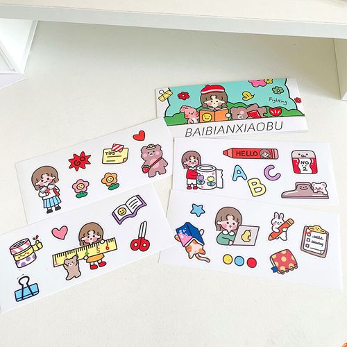 纸带卡文女f红可风封日装账生孩爱通少ins女贴网手具贴套系口学胶