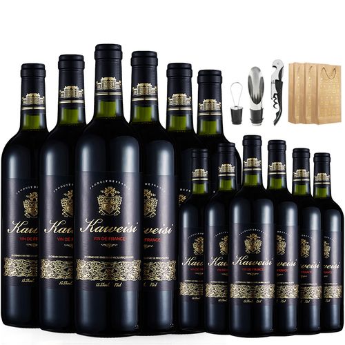 法国原瓶进口卡维斯圣杯干红葡萄酒2箱装