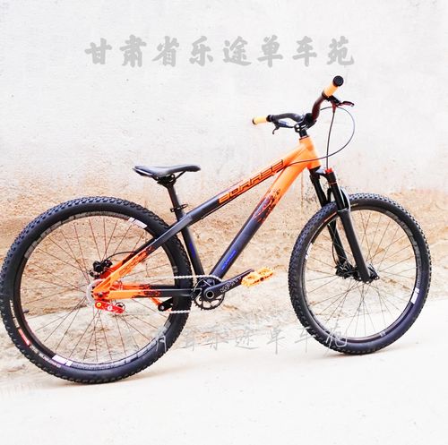 boarse博睿思高强度土坡山地自行车动作飞包街车油碟气叉单速单盘