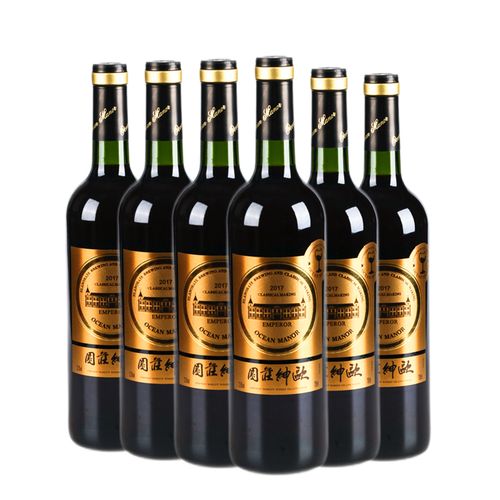 六瓶 欧绅庄园原酒品质红酒欧绅大帝金标干红葡萄酒