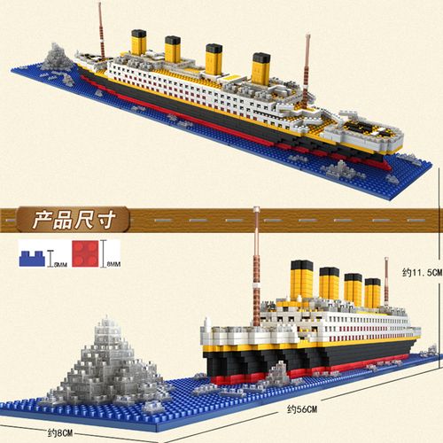 乐高(lego)泰坦尼克号积木节日礼物微颗粒拼装成人模型船玩具儿童高