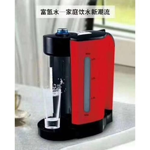 富氢水素机好自来即热式电热饮水机弱碱性富氢水机量大联系客服【3月