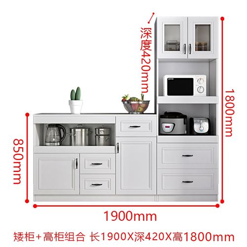 新品简约现代欧式餐边柜高柜一体靠墙x家用到顶餐厅收纳柜小尺寸