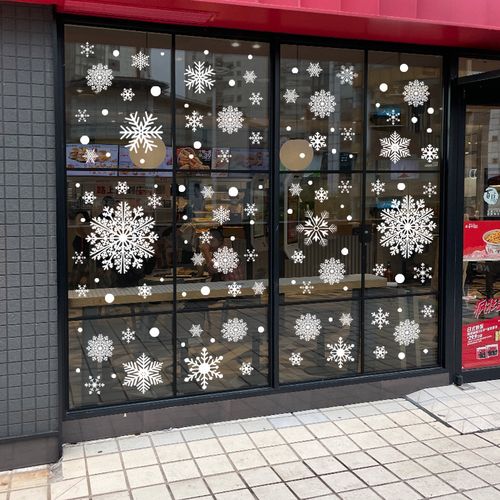 圣诞节白色小雪花玻璃贴西餐厅酒吧商场玻璃门窗大雪花点缀静电贴