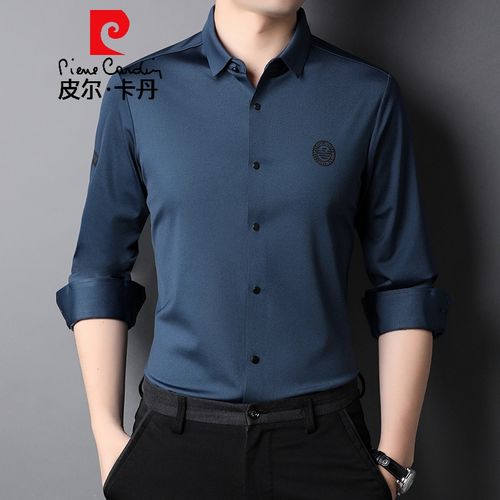 皮尔卡丹冰丝痕衬衫男长袖中年商务休闲薄款衬衣春装翻领纯色烫钻上衣