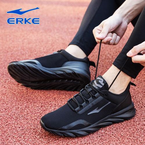 鸿星尔克男鞋黑色鞋子春季网面跑步鞋男款红星官方旗舰男士运动鞋