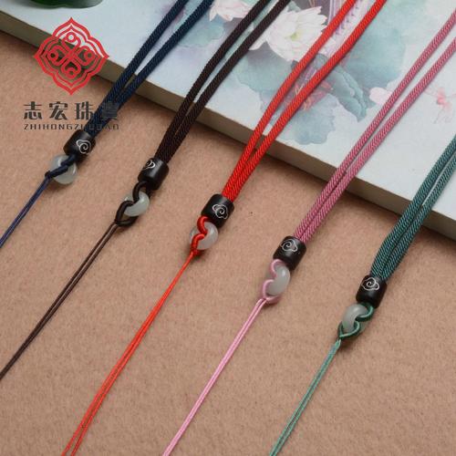 【买二送一】手工编织檀木银丝项链绳 玉石玛瑙翡翠水晶吊坠挂绳