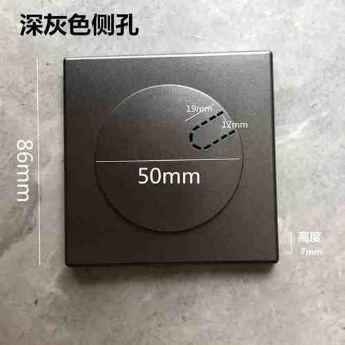 电视管道口遮挡套堵盖电线洞装饰盖网线插头护圈墙洞盖墙孔遮丑盖