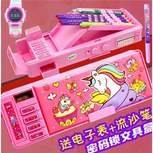 变形密码锁自动可爱清新风u文具盒女智能笔盒笔袋女生女孩铅笔盒