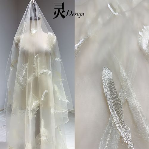 刺绣立体羽毛网纱布料蕾丝白婚纱礼服床幔绣花连衣裙窗纱服装面料