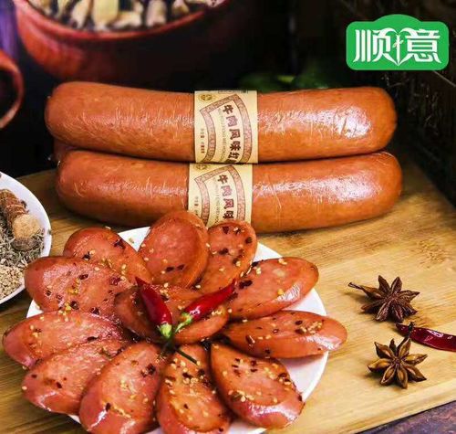 清真牛肉风味红肠顺意红肠现做香肠东北风味牛肉红肠一件480g以上