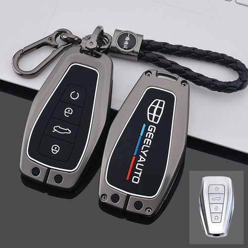 适用吉利星瑞车钥匙套2021新款星越l专用遥控保护包扣壳改装2.