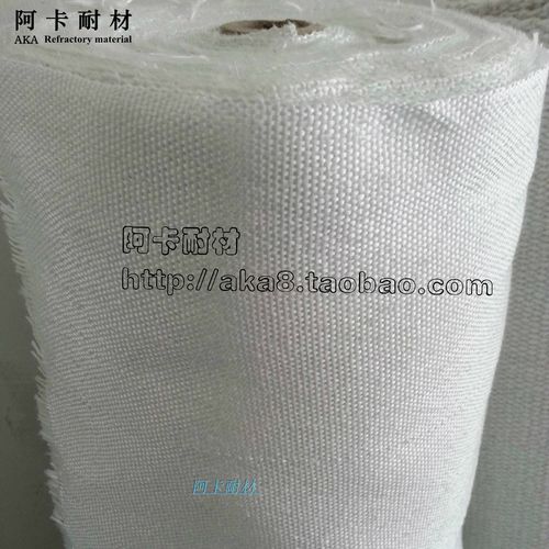 玻纤布无碱玻璃纤维布耐高温隔热防火阻燃布膨体陶瓷玻璃丝布