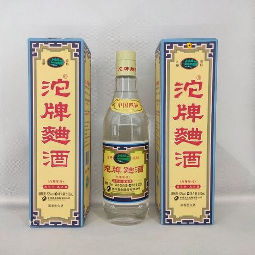 沱牌曲酒80年代52度500ml单瓶装 浓香型白酒
