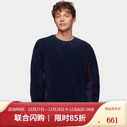 查看源网页