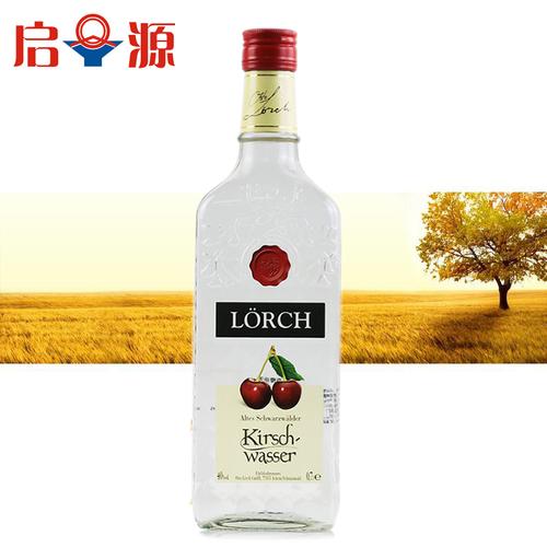 洛奇樱桃酒白兰地 kirsch wasser 蛋糕烘焙调酒 700ml德国进口