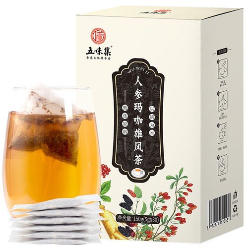 五味集人参玛咖雄风茶 五宝茶十宝茶男人茶老公茶八宝茶肾宝茶多规格