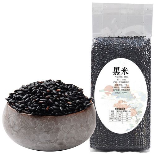 2020年农家新货黑米装黑香米黑米黑米农家黑香米煮粥饭五谷杂粮 精选