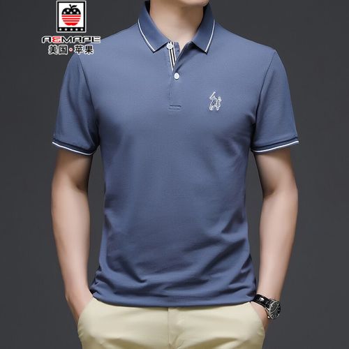 aemape苹果短袖t恤纯棉翻领纯色男士上衣商务休闲夏季男装中年全棉有