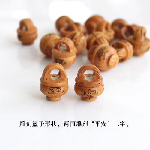 桃篮桃核雕刻精品桃篮桃核雕刻小篮子宝宝小桃