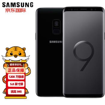 三星galaxy s9 s9 (smg9600)手机 5.