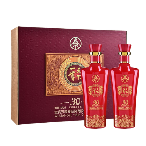 五粮液52度 浓香型高度白酒 礼盒装送礼宴请婚宴喜酒 一尊天下 福星高