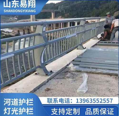 304不锈钢桥梁护栏 河道护栏 防撞护栏 人行道护栏 景观灯光栏杆