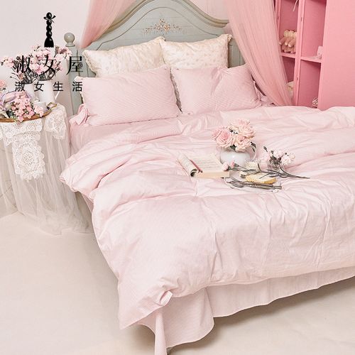 【秋季上新】淑女屋床上用品 四件套全棉简约全棉秋冬公主风女孩少女