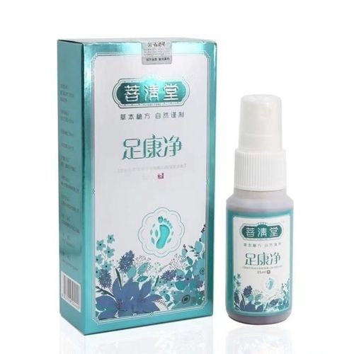 【官方旗舰】狸米足康净喷剂套装狸米喷剂足康净抑菌脱皮抑菌里米足康