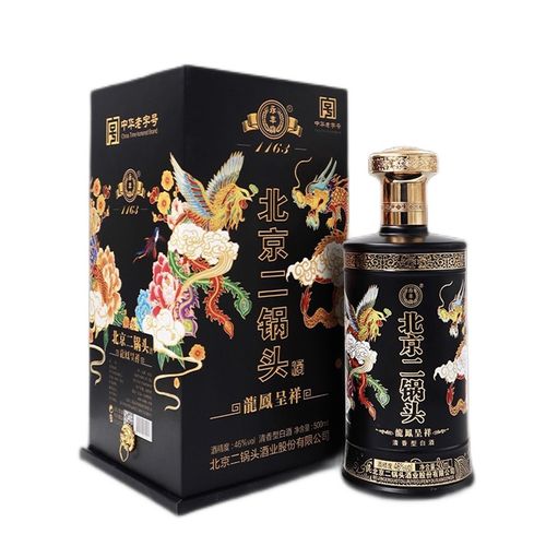 永丰 北京二锅头 粮食白酒整箱 永丰牌龙凤呈祥 清香型 46度 黑瓶500m