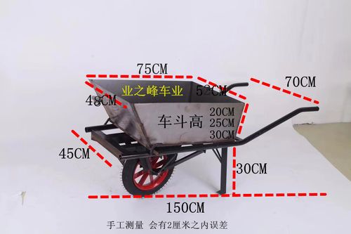 高档劳动车手推车灰斗车工地人力建筑斗车家用垃圾车独轮小推车翻